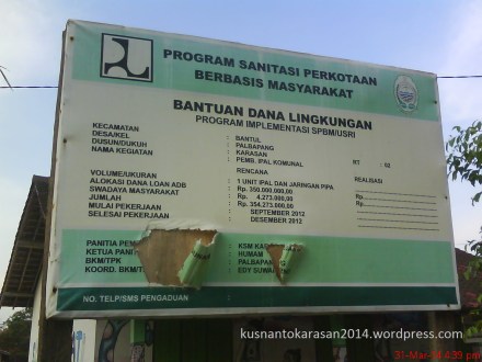 papan keterangan IPAL 