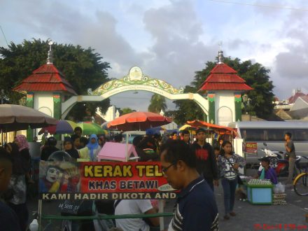 Gapura pintu masuk sekaten