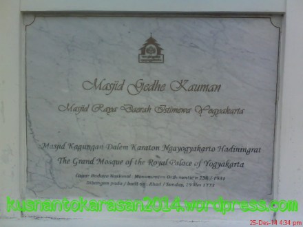 Prasasti masjid gedhe Kauman Yogyakarta
