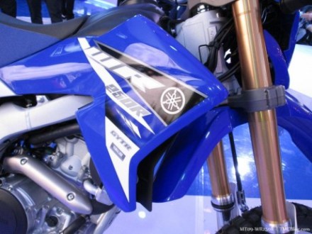 Upside-down suspensi depan WR250R