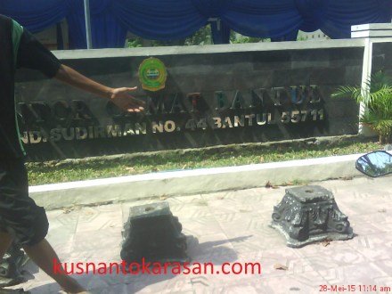 Kantor Kecamatan Bantul