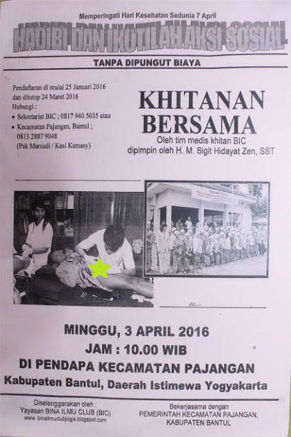 382c1-zx2528fileminimizer2529