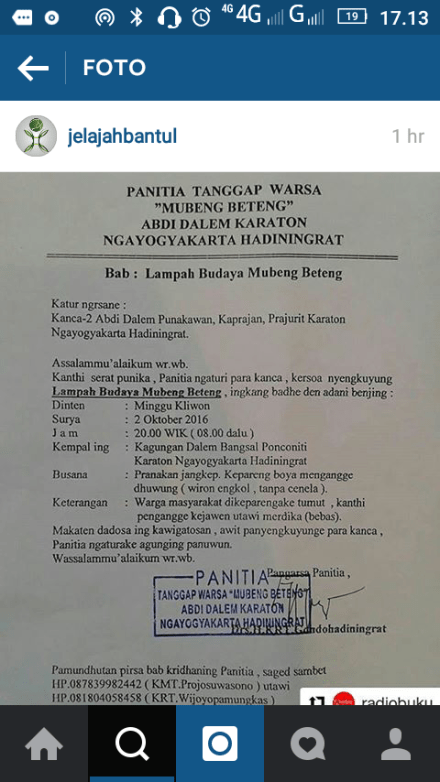 Undangan "mubeng beteng untuk para abdi dalem