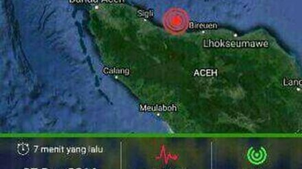 Gempa Aceh Rabu, 07 Desember 2016