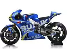 Motor Suzuki GSX-R R