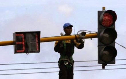 Ilustrasi - (www.zonacctv.com)