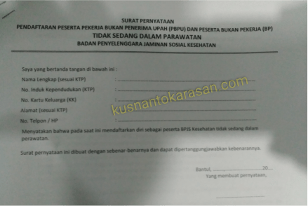 Surat pernyataan tidak sedang dalam perawatan bpjs kesehatan Bantul